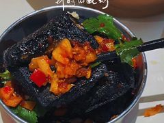 -长沙文和友(海信广场店)