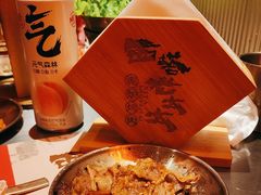 -西塔老太太泥炉烤肉(苏州大悦城店)