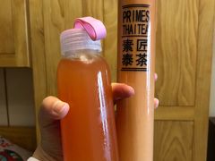 -素匠泰茶(三里屯SOHO工体奶茶店)