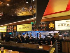 景观位-烤匠麻辣烤鱼(万象城店)