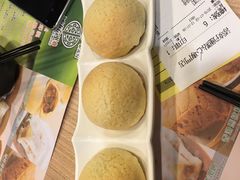 -添好运点心专门店(中环IFC店)