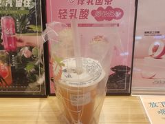 -人在茶在(华南店)