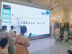 -永旺梦乐城(金银潭店)