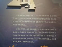 -南越王博物院(王宫展区)