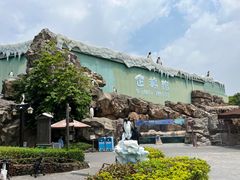 -珠海长隆海洋王国
