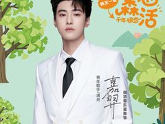 -千年银杏谷文化旅游区