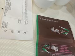 -渝君重庆火锅(嘉宾路店)