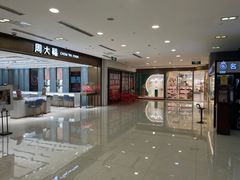 -巴黎春天(陕西路店)