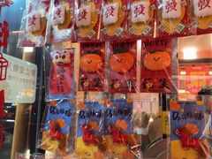 -西塔老太太泥炉烤肉(北京亚运村店)