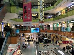 -北京华联购物中心(天通苑店)