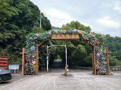 -百丈飞瀑