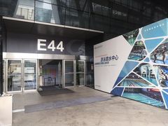 -奥林匹克体育中心游泳跳水中心