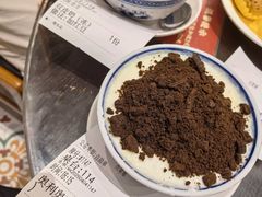 -民信老铺(双皮奶博物馆店)