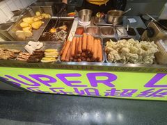 -乐乐姐超级土豆(中关村5号店)