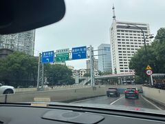-大韩民国临时政府旧址