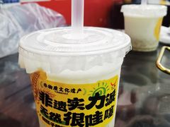 -牛一嘴·兰州牛肉面·大盘鸡(财富中心店)