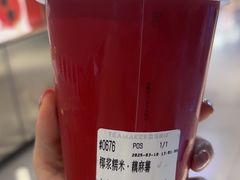 -淡马茶坊(深圳宝安壹方城店)