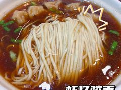 -蒋家桥饺面店(四望亭路店)