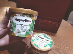 -哈根达斯(皇城恒隆广场店)