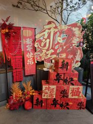 -一德国际玩具文具精品广场(一德路地铁站店)