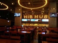 大堂-HIB HUB公社(解放西路店)