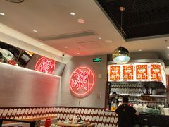 -潮界(虹桥新天地店)