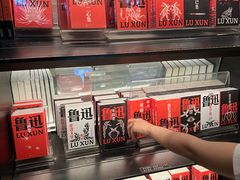 -中贸广场