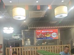 -顿顿吉祥·长安味道(启迪香山店)