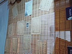 内景-荒岛书店(黄县路店)