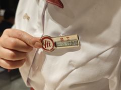 -海底捞火锅(吴中路店)