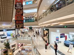 -天虹购物中心(深圳龙华店)