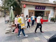 -韩城古城
