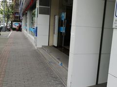 -中国建设银行(上海福州路支行)