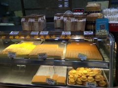 -赞记龙凤礼饼(广州市二宫向群宾馆店)