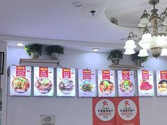 -樱桃创意厨房