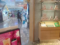 -霸王茶姬(建邺万达广场店)