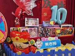-美吉姆儿童发展中心(芜湖万达广场店)