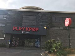 -信不信由你博物馆