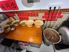 -柳州肥姨妈大骨螺蛳粉(双阳路店)