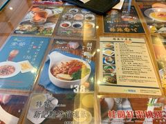 -香港新曜记茶餐厅(星耀城店)