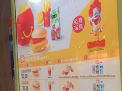 -麦当劳(鲁迅公园店)