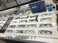 -造寸眼镜·蔡司官方授权店(东门店)
