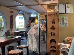 -老淮滨-蚌埠非遗小吃(淮河路店)