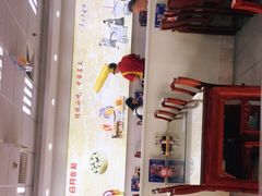 -日月永和中国餐饮名店(凤凰店)