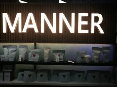 -Manner Coffee(大宁国际商业广场店)