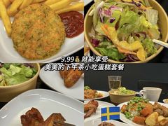 -宜家·瑞典风味餐厅(四元桥店)