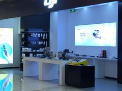 -大疆DJI(龙湖西溪天街店)