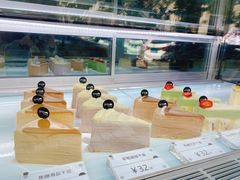 -BanCake·法式千层·拿破仑專門店