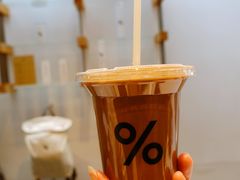 黑巧克力拿铁-% Arabica阿拉比卡咖啡烘焙工坊