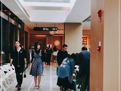 -海底捞火锅(龙湖金沙天街店)